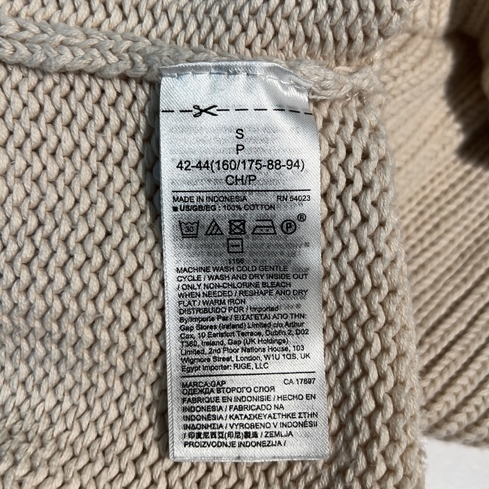 Gap Cream 100% Cotton Cardigan - Size S - Picture 5 of 5